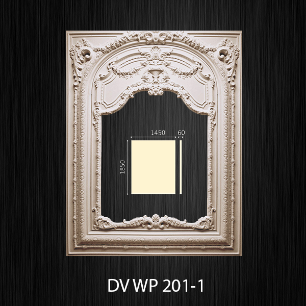DV WP 201-1